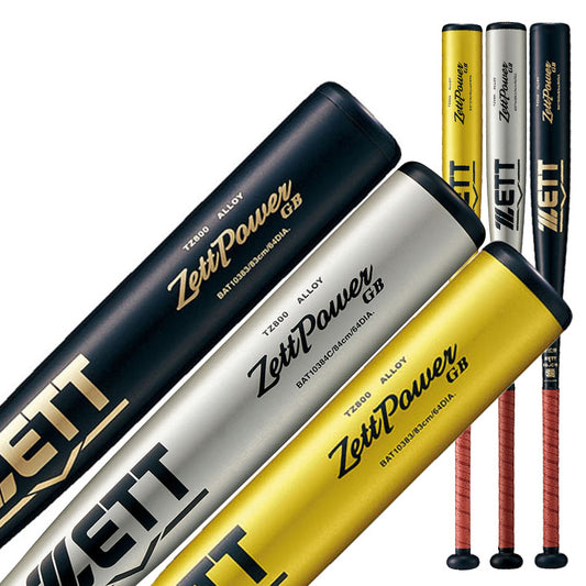 ゼット 硬式 新基準対応 金属バット ゼットパワー GB ミドルバランス 限定カラー 83cm 84cm 900g 高校野球 BAT10383 BAT10384 ZETTPOWER GB 硬式用 バット 硬式野球 硬式バット 高校生 大人 一般 zett