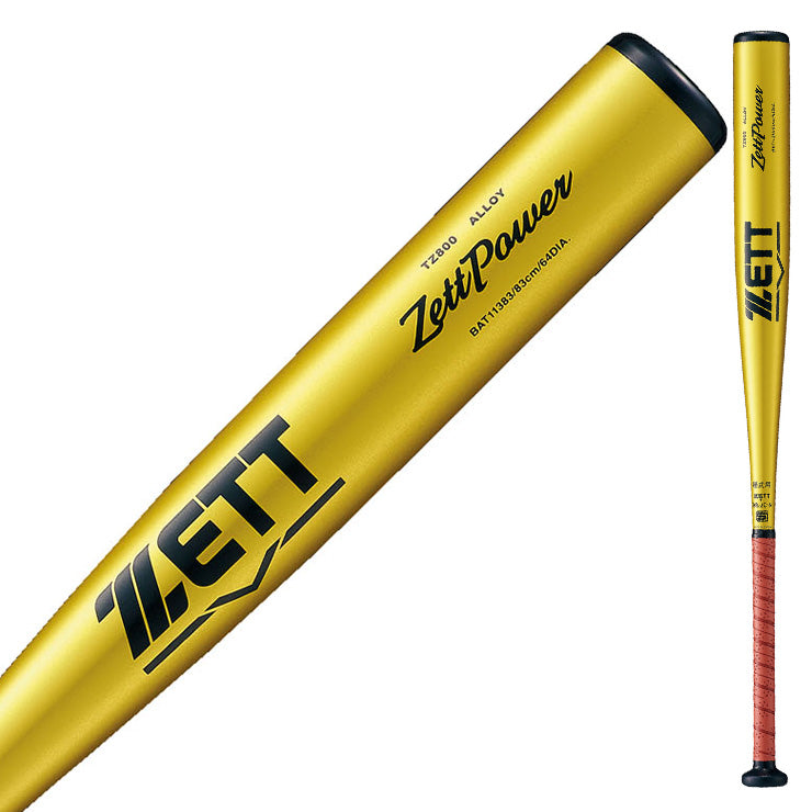 ゼット 新基準対応 硬式 金属バット ゼットパワー ミドルバランス 限定カラー 80cm 82cm 83cm 84cm 85cm 900g 高校野球 BAT11383 BAT11384 BAT11380 BAT11382 BAT11385 ZETTPOWER 硬式用 バット 硬式野球 硬式バット 高校生 大人 一般 zett