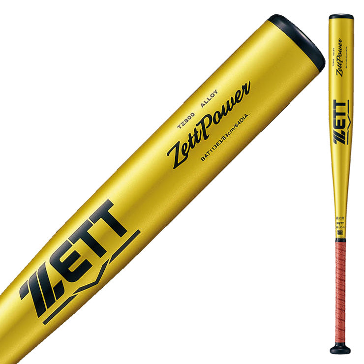 ゼット 新基準対応 硬式 金属バット ゼットパワー ミドルバランス 限定