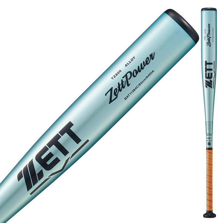 ゼット 新基準対応 硬式 金属バット ゼットパワー ミドルバランス 限定カラー 80cm 82cm 83cm 84cm 85cm 900g 高校野球 BAT11383 BAT11384 BAT11380 BAT11382 BAT11385 ZETTPOWER 硬式用 バット 硬式野球 硬式バット 高校生 大人 一般 zett