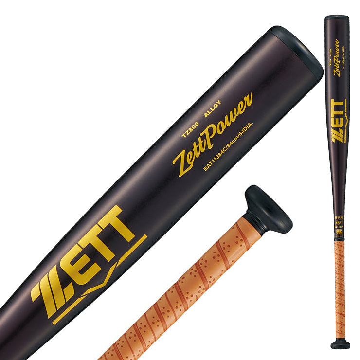 ZETT 一般硬式バット ゼットパワー BAT11384C オレンジゴールド 楽天