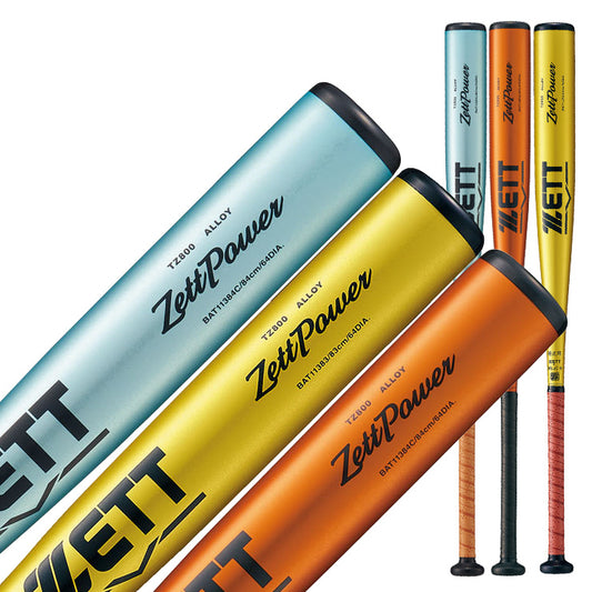 ゼット 新基準対応 硬式 金属バット ゼットパワー ミドルバランス 限定カラー 80cm 82cm 83cm 84cm 85cm 900g 高校野球 BAT11383 BAT11384 BAT11380 BAT11382 BAT11385 ZETTPOWER 硬式用 バット 硬式野球 硬式バット 高校生 大人 一般 zett