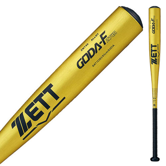 ゼット 新基準対応 硬式 金属バット ゴーダ Fz740 ミドルバランス 84cm 900g 高校野球 BAT15384-5302 GODA 硬式用 バット 硬式野球 硬式バット 高校生 大人 一般 zett