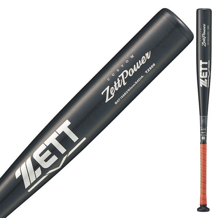 【2026モデル】ゼット 硬式 金属バット 新基準対応 カスタムゼットパワー ミドルニアバランス ゴムR フレア A3 83cm 84cm 85cm 900g 高校野球 BAT156 硬式用 バット 硬式野球 硬式バット 高校生 大人 一般 zett zettpower