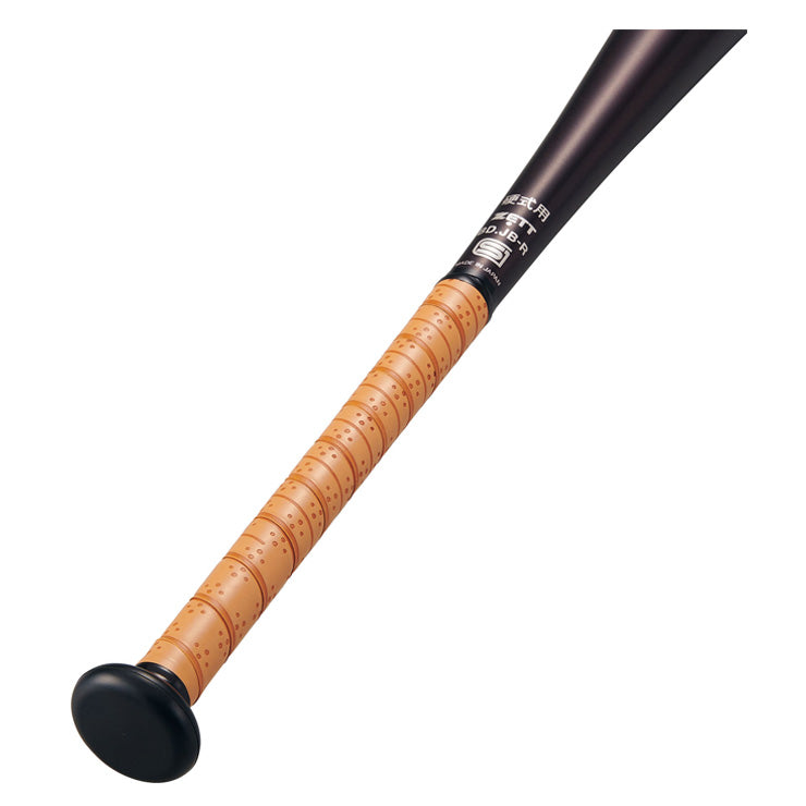 ゼット 新基準対応 硬式 金属バット ゼットパワー HB トップバランス 限定カラーあり 83cm 84cm 900g 高校野球 BAT16383 BAT16384 ZETTPOWER GB 硬式用 バット 硬式野球 硬式バット 高校生 大人 一般 zett