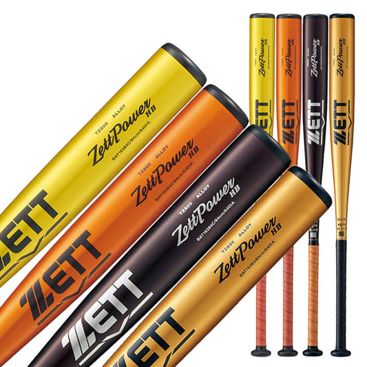 ゼット 新基準対応 硬式 金属バット ゼットパワー HB トップバランス 限定カラーあり 83cm 84cm 900g 高校野球 BAT16383 BAT16384 ZETTPOWER GB 硬式用 バット 硬式野球 硬式バット 高校生 大人 一般 zett