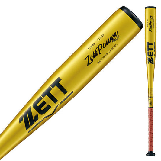 【2026モデル】ゼット 中学硬式 金属バット ゼットパワー セカンド 限定カラー ミドルバランス 82cm 810g 83cm 820g 84cm 830g BAT200 5301 硬式用 バット 硬式野球 中学硬式バット 中学生 ボーイズリーグ リトルシニア ポニーリーグ 女子硬式 女子野球 ZETTPOWER ZETT