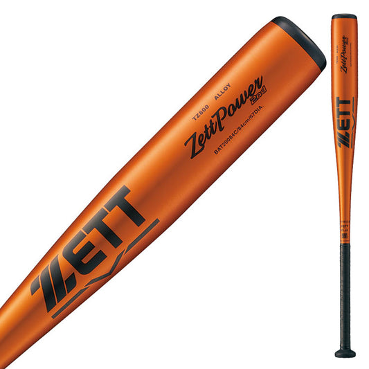 【2025モデル】ゼット 中学硬式 金属バット ゼットパワー セカンド 限定カラー ミドルバランス 82cm 810g 83cm 820g 84cm 830g BAT200 硬式用 バット 硬式野球 中学硬式バット 中学生 ボーイズリーグ リトルシニア ポニーリーグ 女子硬式 女子野球 ZETTPOWER ZETT