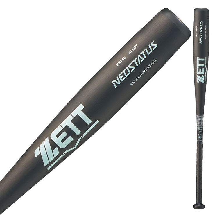 【2026モデル】ゼット 中学硬式 金属バット ネオステイタス ミドルバランス 82cm 740g 83cm 750g 84cm 760g BAT206 軽い 軽量 硬式用 バット 硬式野球 中学硬式バット 中学生 ボーイズリーグ リトルシニア ポニーリーグ 女子硬式 女子野球 NEOSTATUS ZETT