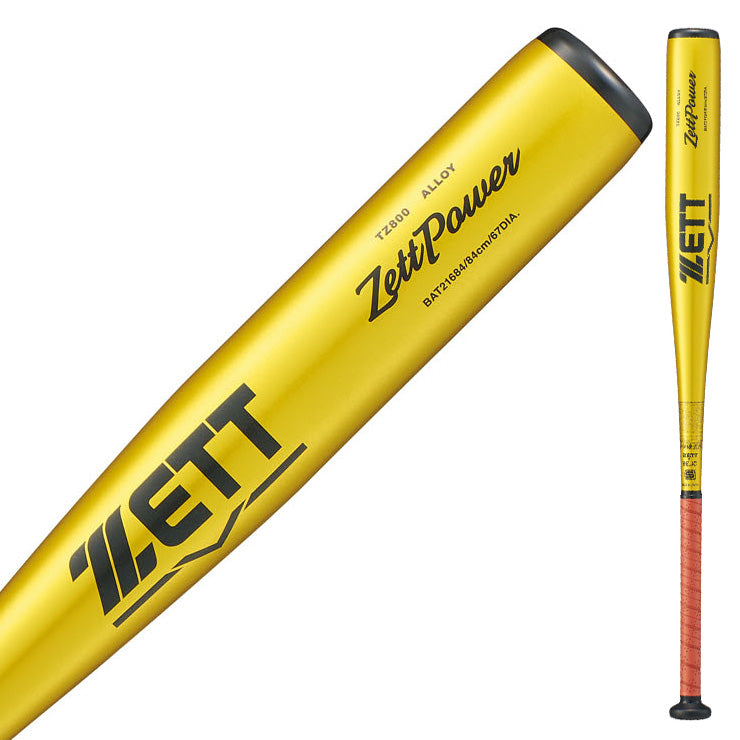 【2026モデル】ゼット 中学硬式 金属バット 長距離砲向け ゼットパワー トップバランス 83cm 870g 84cm 880g BAT216 重い 硬式用 バット 硬式野球 中学硬式バット 中学生 ボーイズリーグ リトルシニア ポニーリーグ ZETTPOWER ZETT