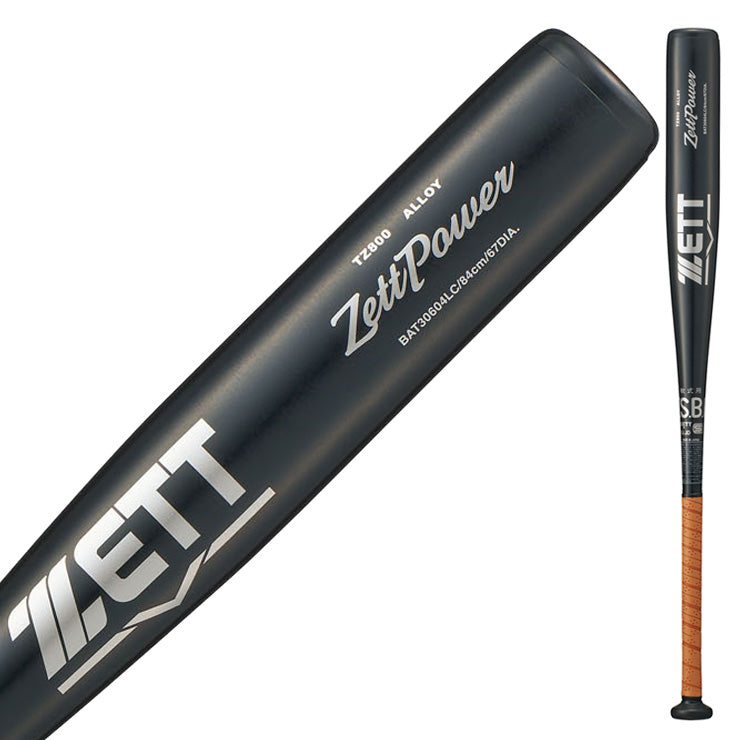 【2026モデル】ゼット 軟式 金属バット ゼットパワー 限定カラー ミドルバランス 84cm 750g 84cm 800g BAT30604C BAT30604LC 公園 校庭 M号ボール対応 軟式バット 一般軟式用 草野球 中学野球 高校軟式 zett