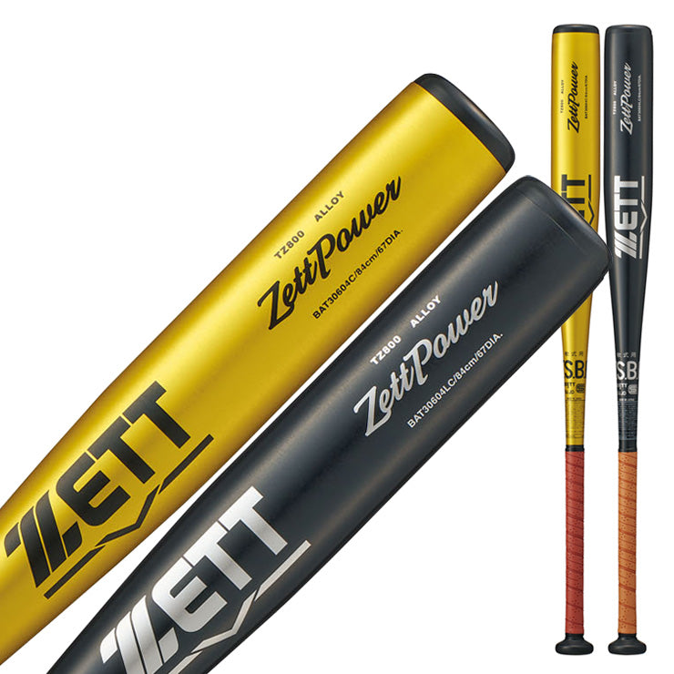 【2026モデル】ゼット 軟式 金属バット ゼットパワー 限定カラー ミドルバランス 84cm 750g 84cm 800g BAT30604C BAT30604LC 公園 校庭 M号ボール対応 軟式バット 一般軟式用 草野球 中学野球 高校軟式 zett