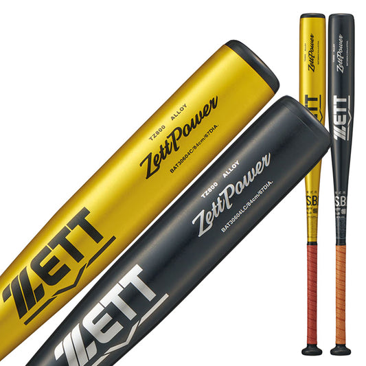 【2026モデル】ゼット 軟式 金属バット ゼットパワー 限定カラー ミドルバランス 84cm 750g 84cm 800g BAT30604C BAT30604LC 公園 校庭 M号ボール対応 軟式バット 一般軟式用 草野球 中学野球 高校軟式 zett