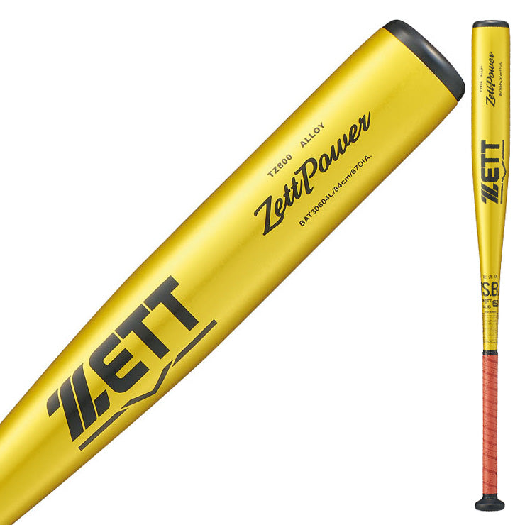 【2026モデル】ゼット 軟式 金属バット ゼットパワー ミドルバランス 84cm 750g 84cm 800g BAT30604 BAT30604L 公園 校庭 M号ボール対応 軟式バット 一般軟式用 草野球 中学野球 高校軟式 zett
