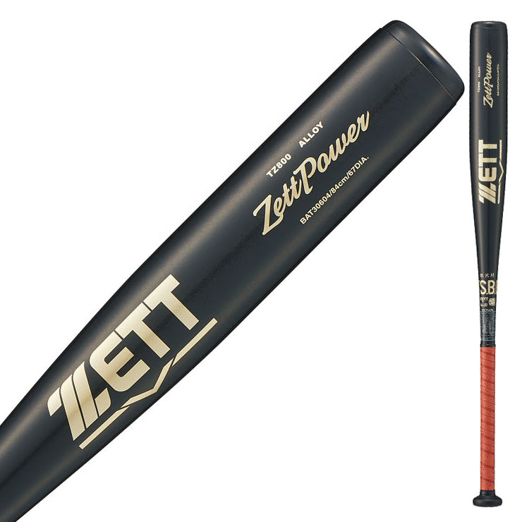【2026モデル】ゼット 軟式 金属バット ゼットパワー ミドルバランス 84cm 750g 84cm 800g BAT30604 BAT30604L 公園 校庭 M号ボール対応 軟式バット 一般軟式用 草野球 中学野球 高校軟式 zett