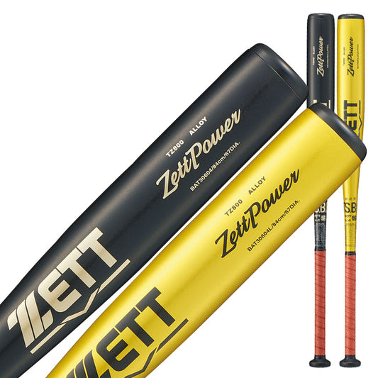 【2026モデル】ゼット 軟式 金属バット ゼットパワー ミドルバランス 84cm 750g 84cm 800g BAT30604 BAT30604L 公園 校庭 M号ボール対応 軟式バット 一般軟式用 草野球 中学野球 高校軟式 zett