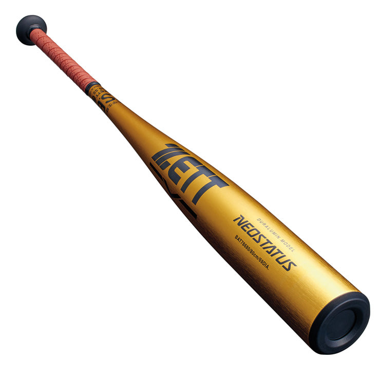 【2026モデル】ゼット 少年軟式 金属バット ネオステイタス ミドルバランス 80cm 580g 82cm 590g 少年野球 BAT786 軟式バット JSBBマーク 軟式野球 学童野球 子供 キッズ こども ジュニア Jr J号ボール J号球 NEOSTATUS ZETT