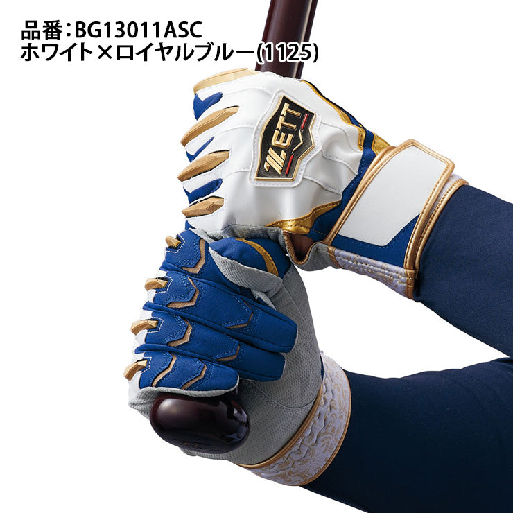 NEW ITEMS – Baseball Park STAND IN 公式サイト