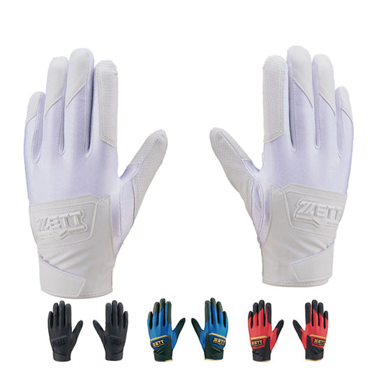 【刺繍1円】2025モデル ゼット ジュニア用 バッティンググローブ グランドヒーロー 守備手兼用 両手用 少年野球 BG15272J 子供 こども 子ども キッズ Jr 学童野球 リトルリーグ バッティング手袋 バッティンググラブ 打者用手袋 カラー 白 黒 zett