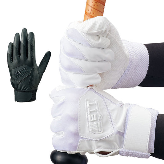 【刺繍1円】2026モデル ゼット 限定 バッティンググローブ 高校野球対応 両手用 BG16582HS コスパ バッティング手袋 バッティンググラブ 打者用手袋 大人 高校生 中学生 白 黒 ZETT