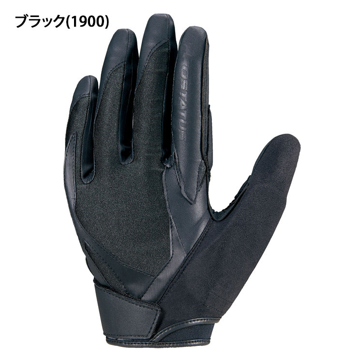 ゼット プロステイタス キャッチャー用 守備用手袋 左手用 高校野球対応 BG23022HS 捕手用 右投げ用 守備手 フィールディンググローブ 守備用グラブ 大人 白 黒 zett prostatus