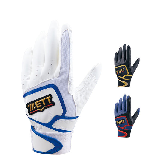 【刺繍1円】2025モデル ゼット プロステイタス 限定 バッティンググローブ 合成皮革 両手用 BG418NS バッティング手袋 バッティンググラブ 打者用手袋 大人 一般 ソフトボール ZETT PROSTATUS