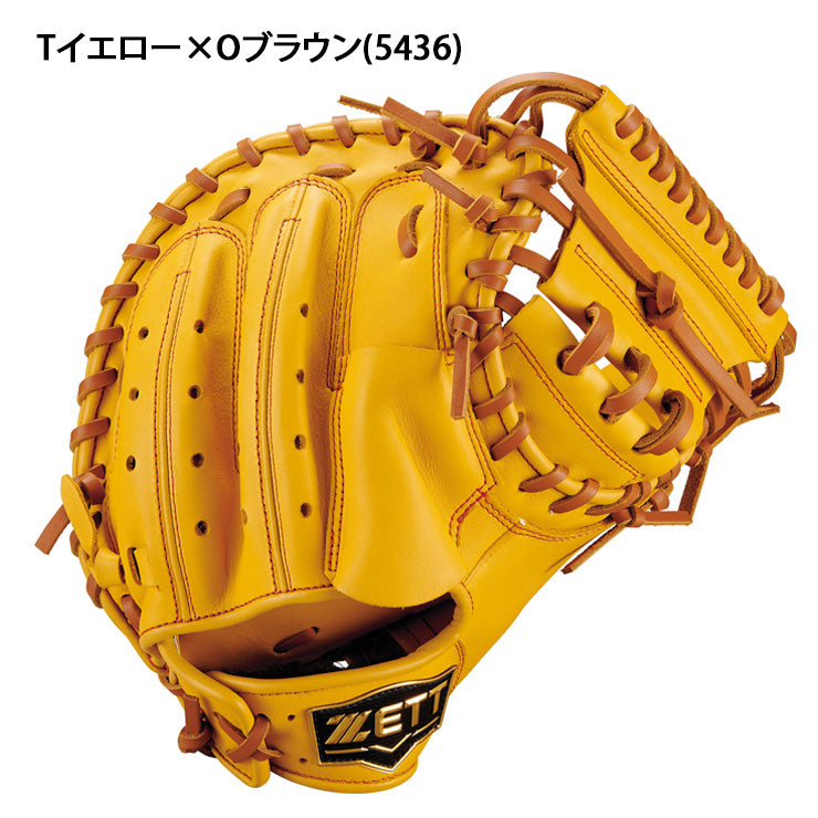 【2026モデル】ゼット 少年軟式 キャッチャーミット グランドヒーロー 右投げ用 少年野球 J号対応 BJC762622 捕手 学童野球 子供 キッズ ジュニア こども 子ども 軟式グローブ 軟式グラブ 軟式ミット J号球 J号ボール zett