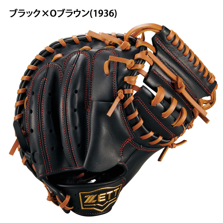 【2026モデル】ゼット 少年軟式 キャッチャーミット グランドヒーロー 右投げ用 少年野球 J号対応 BJC762622 捕手 学童野球 子供 キッズ ジュニア こども 子ども 軟式グローブ 軟式グラブ 軟式ミット J号球 J号ボール zett