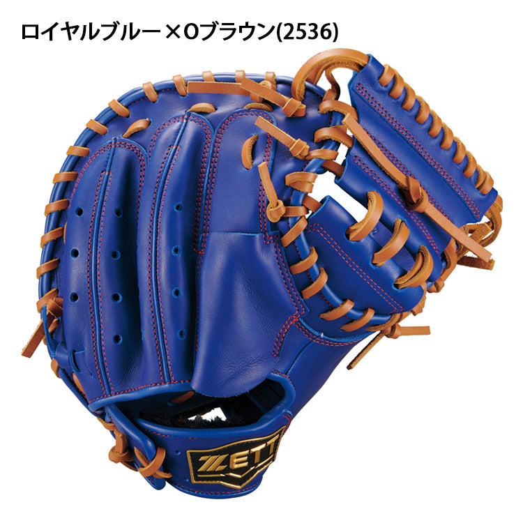 【2026モデル】ゼット 少年軟式 キャッチャーミット グランドヒーロー 右投げ用 少年野球 J号対応 BJC762622 捕手 学童野球 子供 キッズ ジュニア こども 子ども 軟式グローブ 軟式グラブ 軟式ミット J号球 J号ボール zett