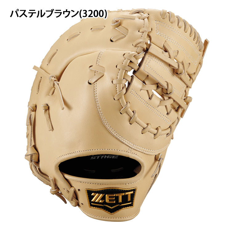 【2026モデル】ゼット 少年軟式 ファーストミット ゼロワンステージ 右投げ用 左投げ用 少年野球 J号対応 BJF712613 一塁手 学童野球 子供 キッズ ジュニア こども 子ども 軟式グローブ 軟式グラブ 軟式ミット J号球 J号ボール zett