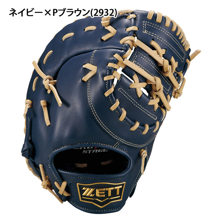 【2026モデル】ゼット 少年軟式 ファーストミット ゼロワンステージ 右投げ用 左投げ用 少年野球 J号対応 BJF712613F 一塁手 学童野球 子供 キッズ ジュニア こども 子ども 軟式グローブ 軟式グラブ 軟式ミット J号球 J号ボール zett