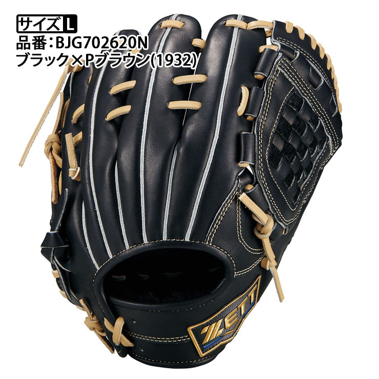 【2026モデル】ゼット 少年軟式 グローブ グラブ 内野手用 源田モデル ネオステイタスLE 右投げ用 サイズL 少年野球 J号対応 BJG702620N 小学生 学童野球 子供 キッズ ジュニア こども 子ども 軟式グローブ 軟式グラブ 軟式ミット J号球 J号ボール zett