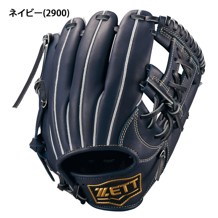 【2026モデル】ゼット 少年軟式 グローブ グラブ 内野手用 ゼロワンステージ 右投げ用 サイズS 少年野球 J号対応 BJG712600 小学生 学童野球 子供 キッズ ジュニア こども 子ども 軟式グローブ 軟式グラブ 軟式ミット J号球 J号ボール zett