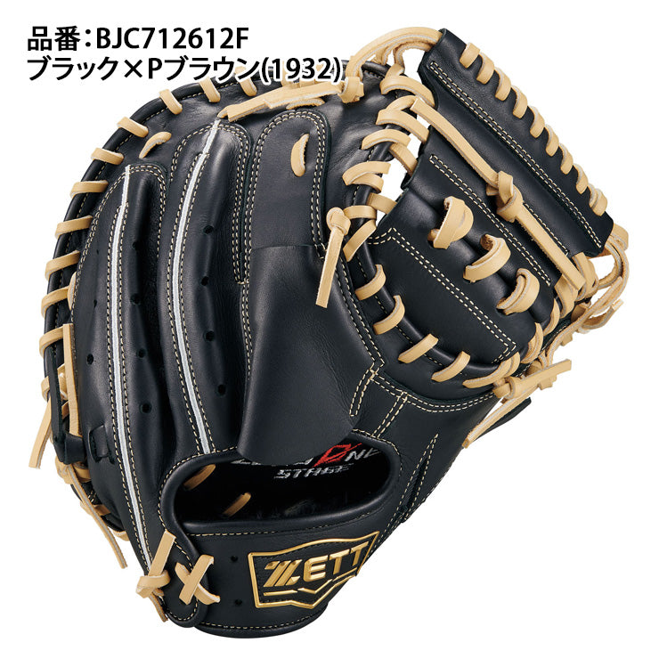 【2026モデル】ゼット 少年軟式 キャッチャーミット ゼロワンステージ 右投げ用 少年野球 J号対応 BJC712612F 捕手 学童野球 子供 キッズ ジュニア こども 子ども 軟式グローブ 軟式グラブ 軟式ミット J号球 J号ボール zett