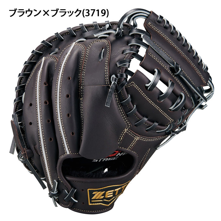 【2026モデル】ゼット 少年軟式 キャッチャーミット ゼロワンステージ 右投げ用 少年野球 J号対応 BJC712612F 捕手 学童野球 子供 キッズ ジュニア こども 子ども 軟式グローブ 軟式グラブ 軟式ミット J号球 J号ボール zett
