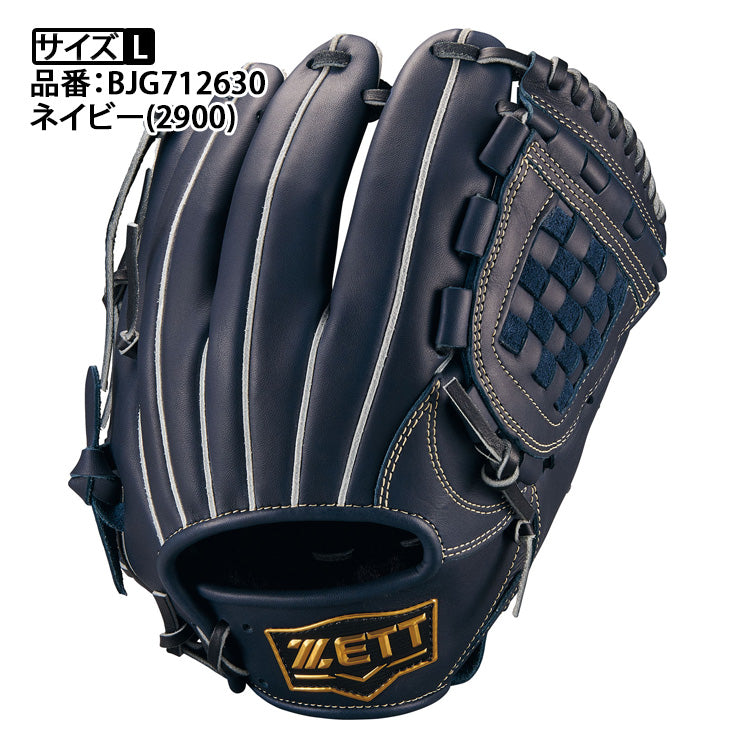 NEW ITEMS – Baseball Park STAND IN 公式サイト