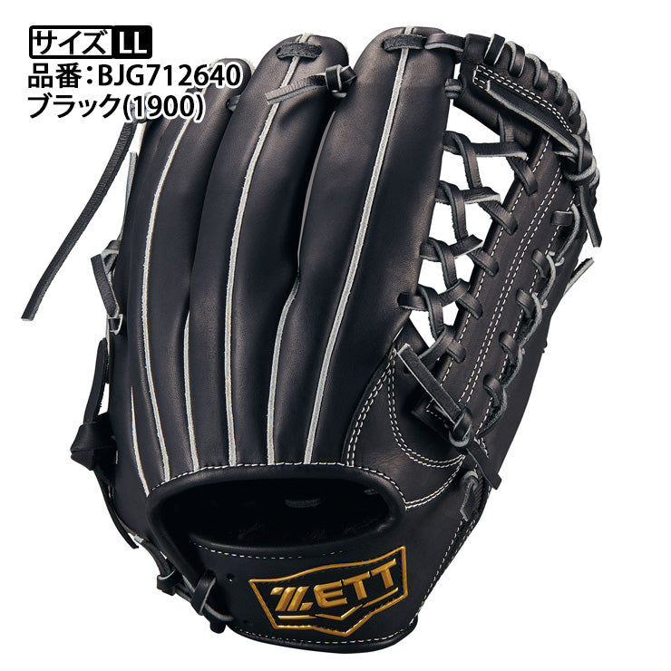 2026モデル】ゼット 少年軟式 グローブ グラブ 外野手用 ゼロワン