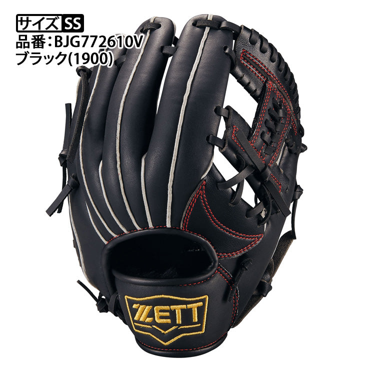 はじめてのグローブに！】2026モデル ゼット 少年軟式 グローブ グラブ