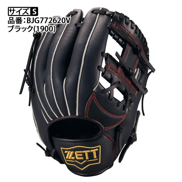 【はじめてのグローブに！】2026モデル ゼット 少年軟式 グローブ グラブ オールラウンド用 アクロキャッチV 右投げ用 左投げ用 少年野球 J号対応 BJG772620V 学童野球 小学生 子供 キッズ ジュニア こども 子ども 軟式グローブ 軟式グラブ J号球 J号ボール zett