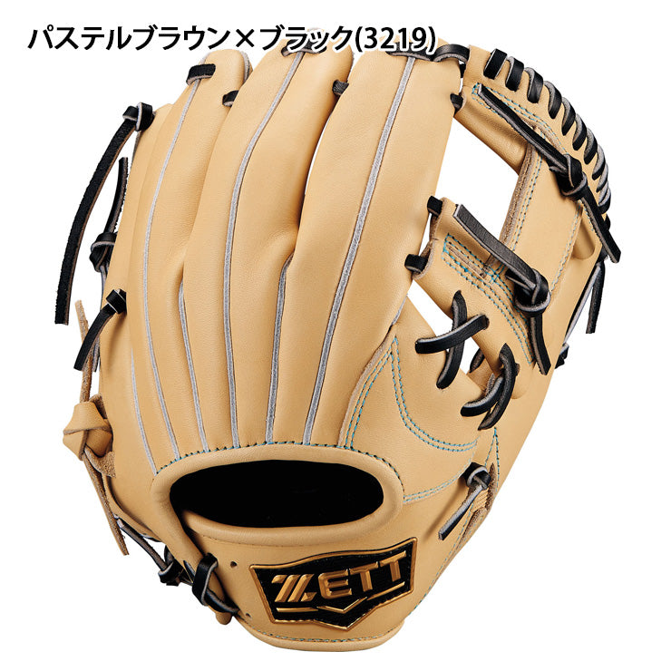 【2025モデル】ゼット 少年軟式 グローブ グラブ 内野手用 ゼロワンステージ 右投げ用 サイズM 少年野球 J号対応 BJGB71510F 学童野球 子供 キッズ ジュニア こども 子ども 軟式グローブ 軟式グラブ 軟式ミット J号球 J号ボール zett