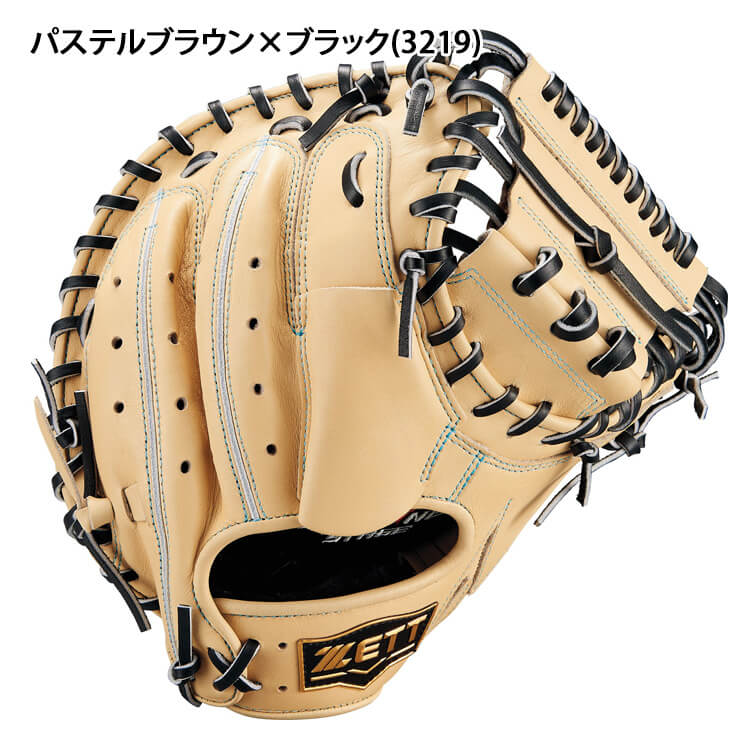 【2025モデル】ゼット 少年軟式 キャッチャーミット ゼロワンステージ 右投げ用 少年野球 J号対応 BJCB71512F 捕手 学童野球 子供 キッズ ジュニア こども 子ども 軟式グローブ 軟式グラブ 軟式ミット J号球 J号ボール zett