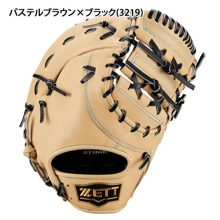 【2025モデル】ゼット 少年軟式 ファーストミット ゼロワンステージ 右投げ用 左投げ用 少年野球 J号対応 BJFB71513F 一塁手 学童野球 子供 キッズ ジュニア こども 子ども 軟式グローブ 軟式グラブ 軟式ミット J号球 J号ボール zett