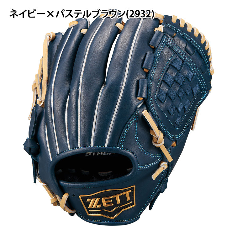 【2025モデル】ゼット 少年軟式 グローブ グラブ 投手用 内野手用 ゼロワンステージ 右投げ用 左投げ用 サイズL 少年野球 J号対応 BJGB71530F ピッチャー用 学童野球 子供 キッズ ジュニア こども 子ども 軟式グローブ 軟式グラブ 軟式ミット J号球 J号ボール zett