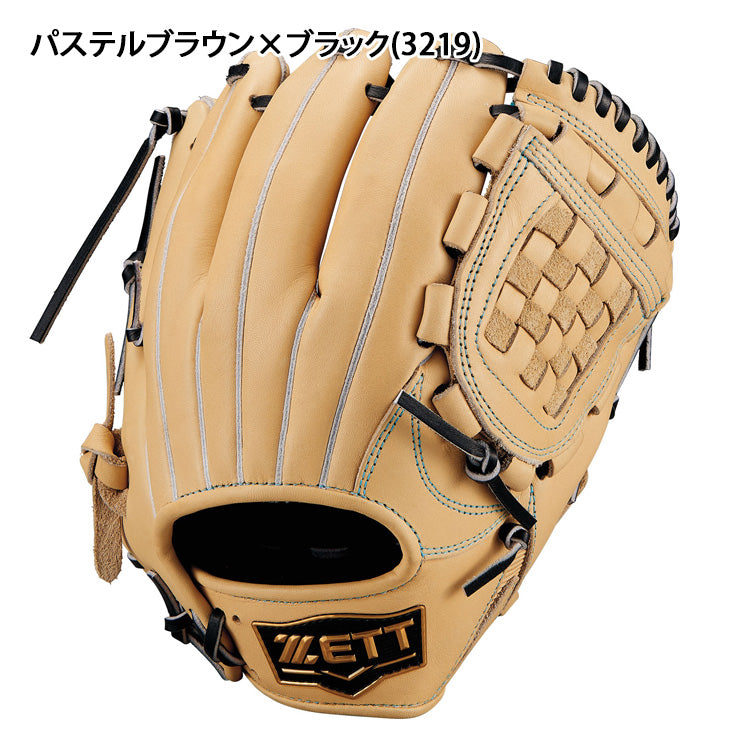 【2025モデル】ゼット 少年軟式 グローブ グラブ 投手用 内野手用 ゼロワンステージ 右投げ用 左投げ用 サイズL 少年野球 J号対応 BJGB71530F ピッチャー用 学童野球 子供 キッズ ジュニア こども 子ども 軟式グローブ 軟式グラブ 軟式ミット J号球 J号ボール zett