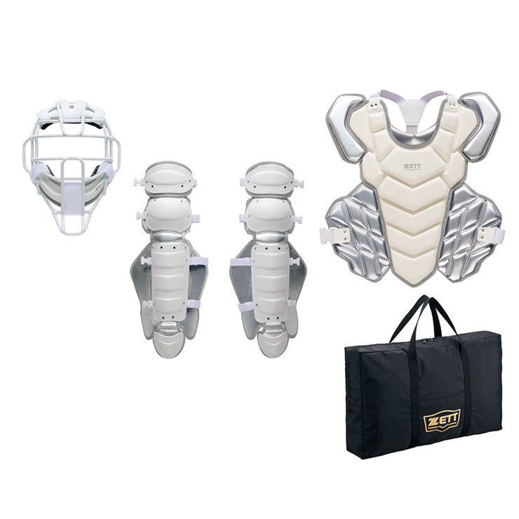 2026モデル】ゼット 限定 硬式 ホワイト キャッチャー防具 3点セット