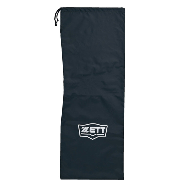 【2026モデル】ゼット 少年軟式 ソフトボール キャッチャー防具 4点セット マスク プロテクター レガース スロートガード 専用バッグ付き 少年野球 BL8330A 軟式用 捕手用 キャッチャー道具 キャッチャー用具 一式 学童野球 少年ソフト ジュニア こども zett set