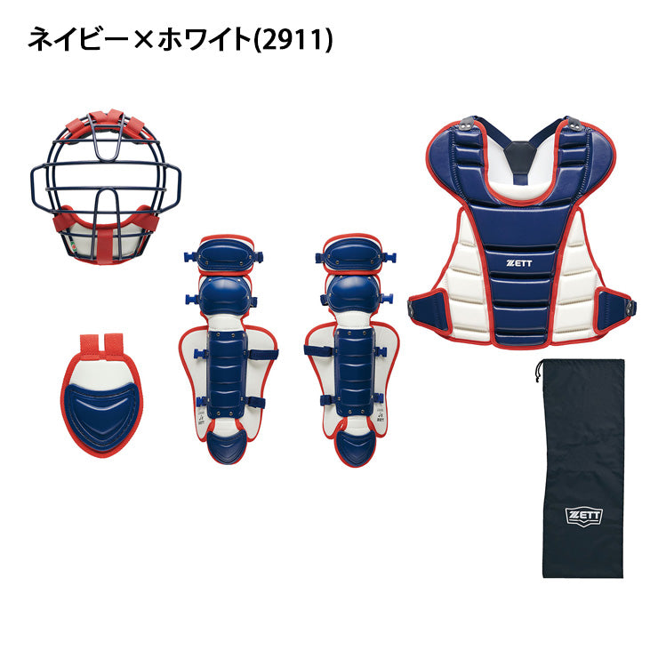 2026モデル】ゼット 少年軟式 ソフトボール キャッチャー防具 4点