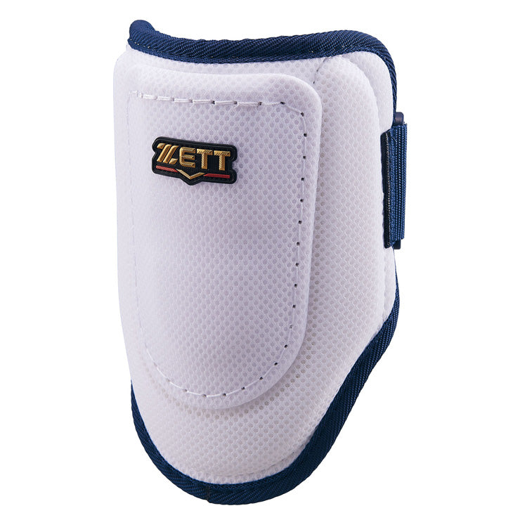 【2025モデル】ゼット コンパクト エルボーガード 限定カラー 左右兼用 アームガード 右打者用 左打者用 硬式・軟式・ソフト対応 BLL384C 肘当て 大人 一般 硬式野球 軟式野球 ソフトボール 右打ち用 左打ち用 白 黒 赤 青 紺 zett