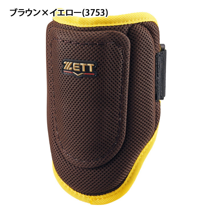 【2025モデル】ゼット コンパクト エルボーガード 限定カラー 左右兼用 アームガード 右打者用 左打者用 硬式・軟式・ソフト対応 BLL384C 肘当て 大人 一般 硬式野球 軟式野球 ソフトボール 右打ち用 左打ち用 白 黒 赤 青 紺 zett