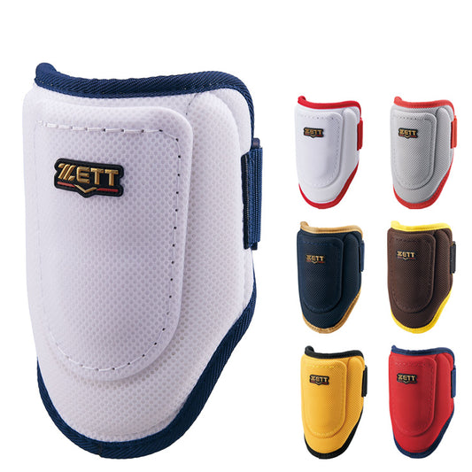 【2025モデル】ゼット コンパクト エルボーガード 限定カラー 左右兼用 アームガード 右打者用 左打者用 硬式・軟式・ソフト対応 BLL384C 肘当て 大人 一般 硬式野球 軟式野球 ソフトボール 右打ち用 左打ち用 白 黒 赤 青 紺 zett